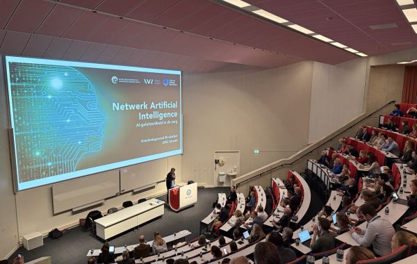 Overzichtbeeld zaal UMC Utrecht